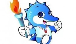 最新吉祥物爆料视频下载,视频爆料背后的惊喜与期待