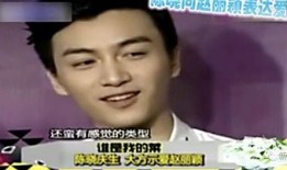 张小寒爆料陈晓视频播放,真相背后引热议