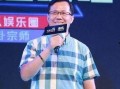 金武林最新爆料消息新闻,揭秘娱乐圈惊人内幕