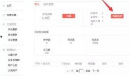 合肥今日头条网友爆料,惊现神秘事件，真相令人震惊！