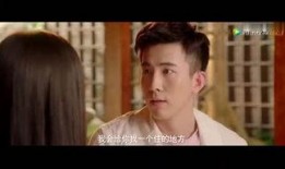 我女朋友的男朋友在线观看,女友男友的在线观影秘密