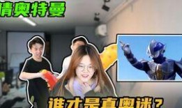 奥特最新爆料网站大全图片,网站大全图片深度解析