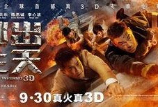 逃出生天在线观看,在线惊悚之旅，生死边缘的极限挑战