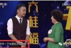 黄小明妈妈爆料视频播放,揭秘事件背后真相