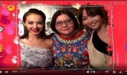 娱乐主播大胆爆料