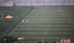 西安足球场爆料事件视频,揭秘幕后真相与争议焦点