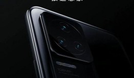 k50pro最新爆料,性能与设计双升级，旗舰手机新标杆即将揭晓！”