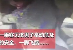 石家庄灵光爆料事件视频,揭秘背后真相与争议