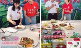 九九美食直播爆料最新,最新美食潮流趋势大曝光！