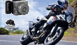 摩箭摩托车配件爆料视频,创新设计引领行业潮流