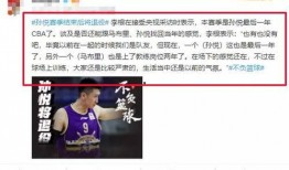 孙悦的爆料视频在哪看,揭秘幕后真相