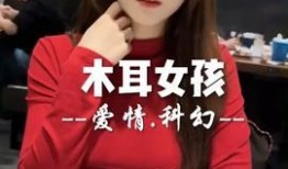 娱乐吃瓜酱安排约会行程,浪漫约会行程全攻略