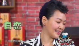 黄小明妈妈爆料视频播放,揭秘事件背后真相