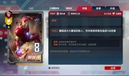 姜饼人王国1月份最新爆料,神秘事件揭开神秘面纱