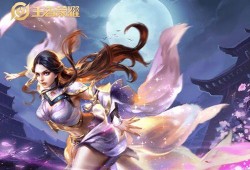 芈月的皮肤爆料视频大全,华丽变身，魅力无限