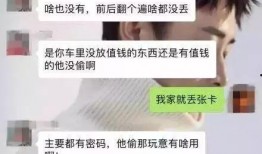 长春最新聊天爆料,揭秘城市生活新鲜事