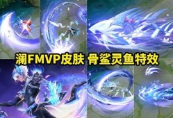 荣耀典藏最新爆料虞姬