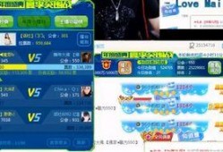 娱乐小八卦最新爆料网站,最新爆料网站爆出惊人内幕！