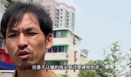 铁头哥本人爆料视频大全,揭秘幕后故事与精彩瞬间
