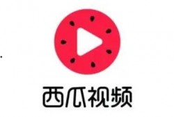 吃瓜全部视频下载免费观看,免费下载观看吃瓜视频全攻略