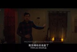 女杀男视频在线观看