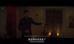 女杀男视频在线观看