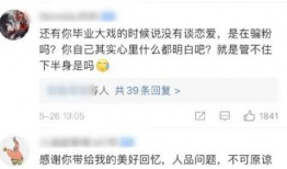 杨永杰吃瓜视频大全集免费观看,趣味横生的娱乐盛宴