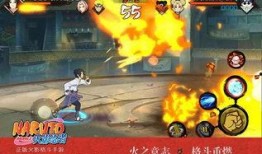 火影忍者最新爆料3.2