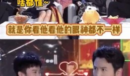 娱乐圈爆料磕cp,明星甜蜜互动，CP感爆棚幕后故事大公开