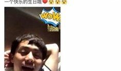 爆料丑照视频文案搞笑版,丑照视频文案大揭秘，笑到肚子疼！