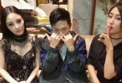 娱乐圈吃瓜合集免费看