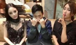 娱乐圈吃瓜合集免费看