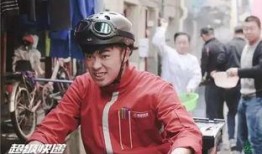 陈大炮爆料邓刚视频全集,邓刚视频全集深度解析