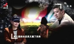 中年夫妻的爆料视频,婚姻生活中的那些趣事