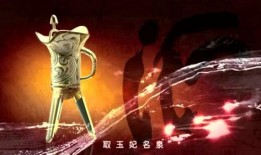 德阳爆料王最新信息,揭秘XX事件背后真相！