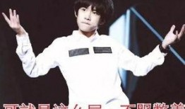 易烊千玺目前圈内爆料,揭秘娱乐圈背后的成长与蜕变