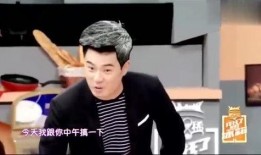 陈赫爆料邓超家暴视频,视频曝光惊人内幕