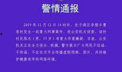 安徽蚌埠爆料案件最新,真相渐明，疑云散去，正义终将到来