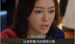 娱乐圈吃瓜合集免费看