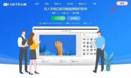 爆料视频怎么制作,深度解析事件背后真相