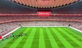 西安足球场爆料事件视频,揭秘幕后真相与争议焦点