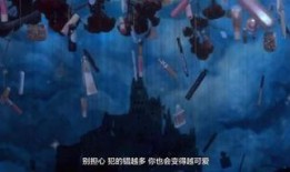 魔法圣婴bd在线观看,BD高清在线观看，揭秘神秘婴儿的奇幻之旅