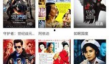 天龙影院在线观看,在线观影新体验，畅享影视盛宴