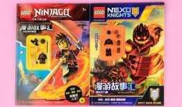 幻影忍者最新杂志爆料2025,未来忍者世界的神秘面纱