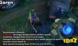 神话盖伦爆料视频大全,揭秘英雄背后的神秘故事