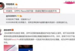 豆花今日最新爆料视频,幕后真相大曝光！