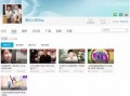 黑马视频爆料,揭秘行业背后惊人内幕