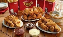 肯德基三种食物爆料视频,三款神秘美食惊艳亮相！