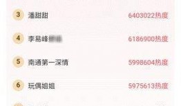 新瓜吃料网站免费下载,免费下载，畅享海量资源