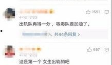 正泰结婚爆料了吗视频,甜蜜瞬间引网友热议